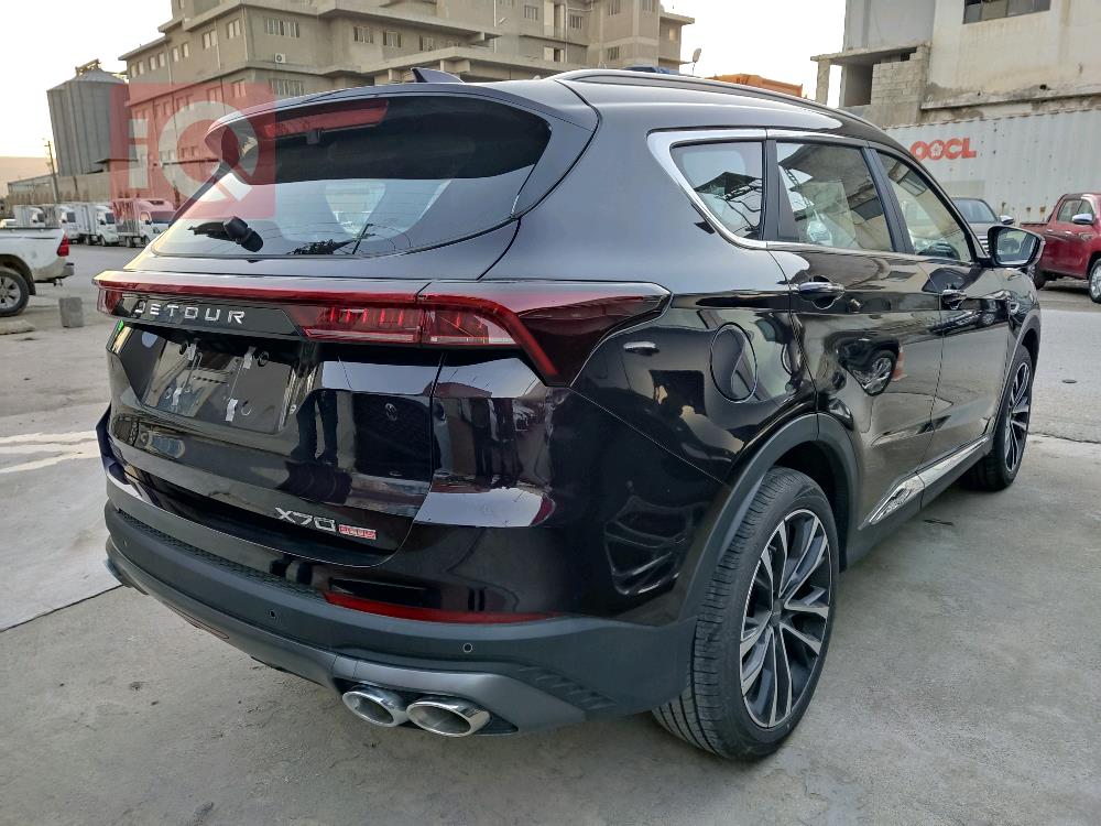 Jetour X70